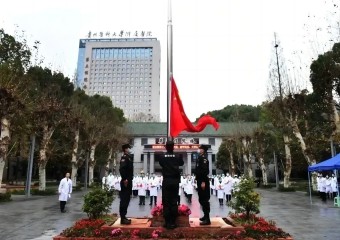 Yչ @҂ć(gu)o(h)l(wi)(du)